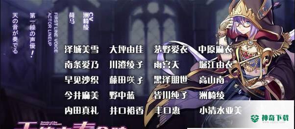 风之世界v1.0.0版下载
