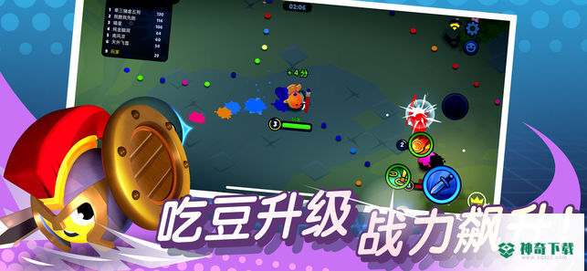 橡皮泥大作战