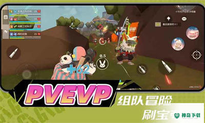 代号G1v1.0版下载