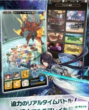 剑与天秤的DETECTASYv1.0.0版下载