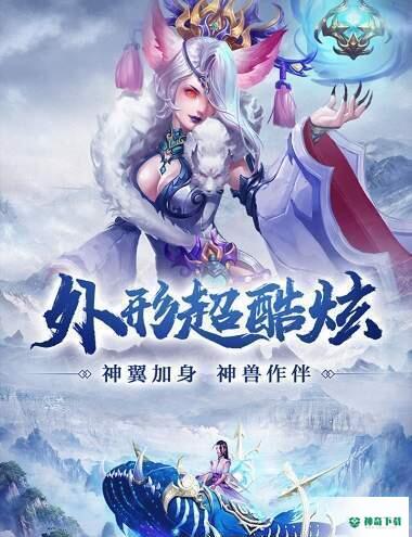 烟起战歌免费下载