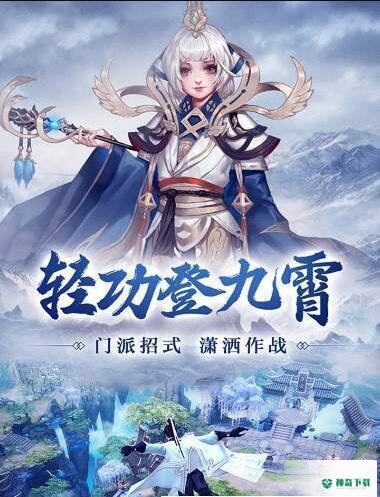 烟起战歌安卓手游下载
