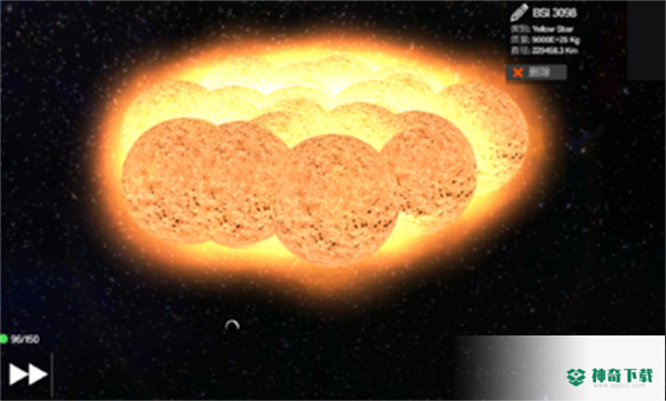 创造行星免费下载