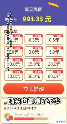 风华百景镇免费下载