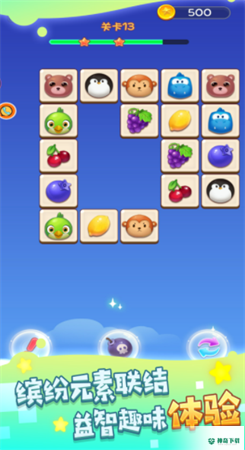 童年饼干图案消除v1.0.1版下载