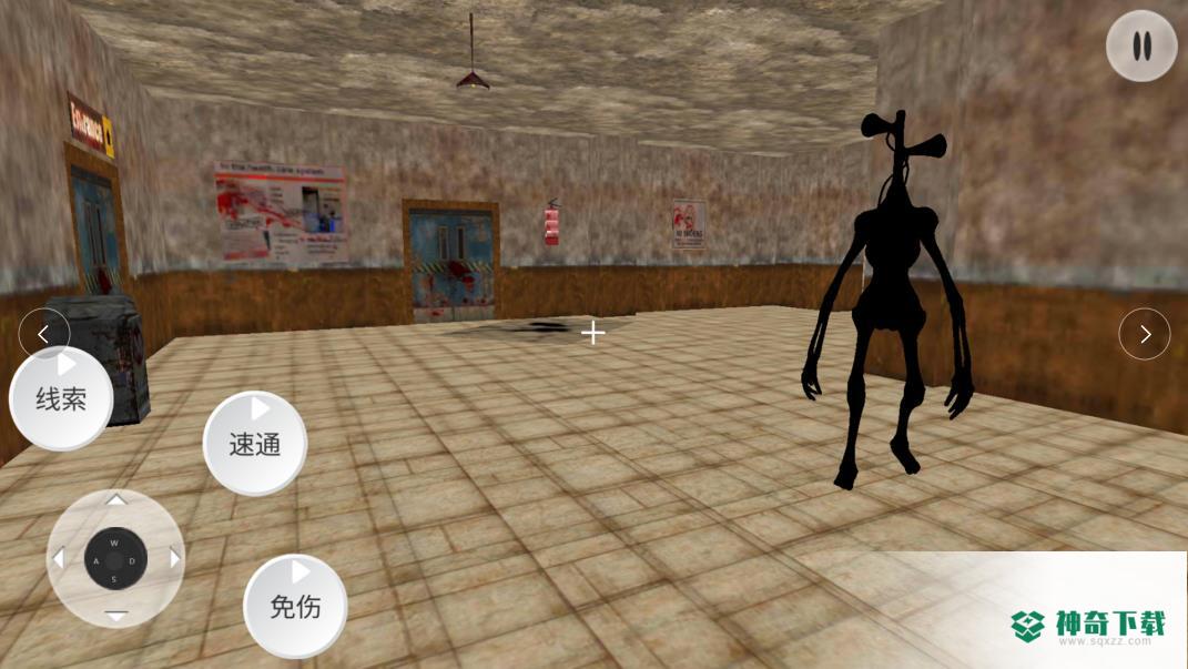 警笛头生存逃生模拟器v1.0版下载