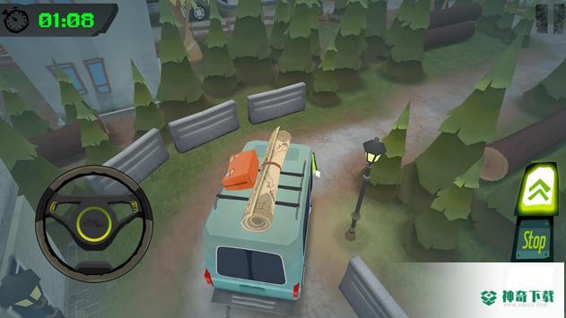 梦幻小拖车v1.22版下载