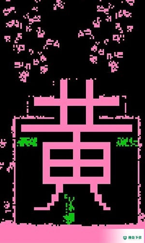 疯狂粉末v3.7.1版下载