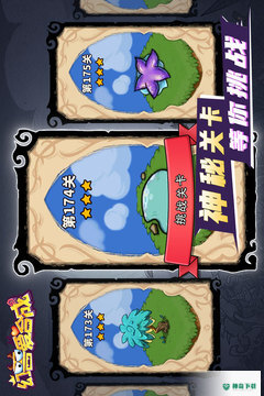 幻兽爱合成安卓手游下载