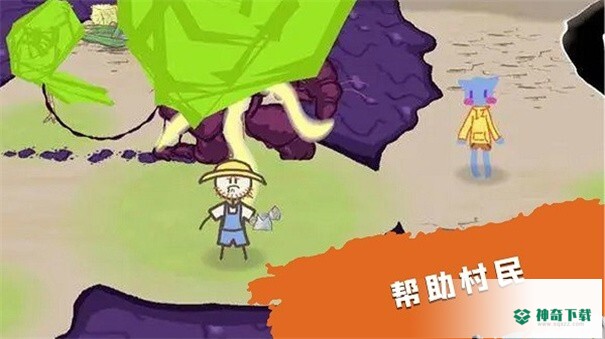 模拟魔法大师免费下载