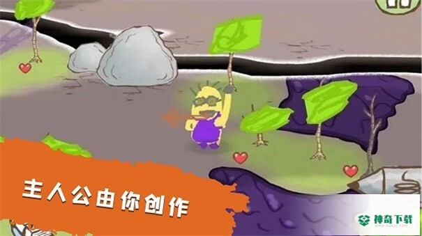 模拟魔法大师安卓游戏下载