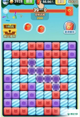 多多消除免费下载