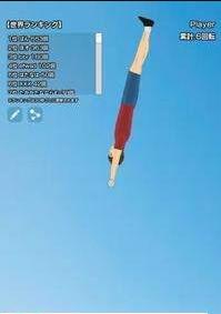 Let