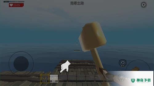 木筏求生4免费下载