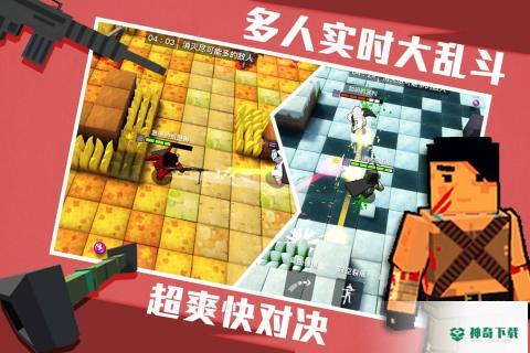 进击炮炮兵免费下载