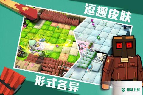 进击炮炮兵安卓手游下载