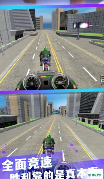 环形城市无尽探险v2.0版下载