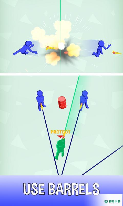 枪械大比拼v0.1版下载