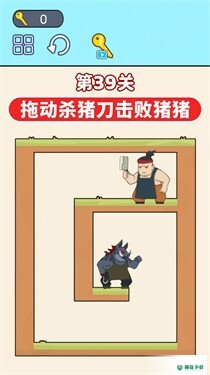 飞刀英雄大师免费下载