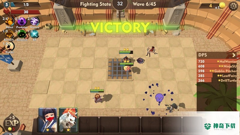 自走棋战争v1.14版下载