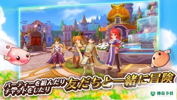 仙境传说大师v1.0.13版下载