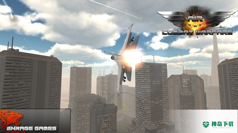 空战v0.1版下载