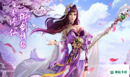 来咬我啊免费下载