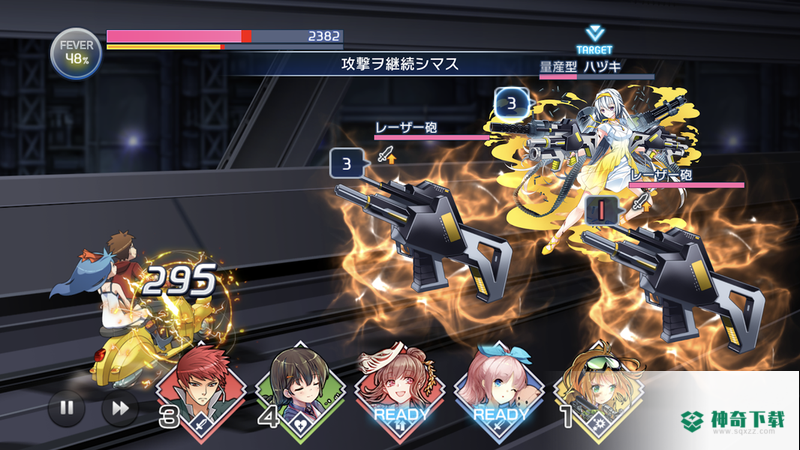 AFTERLOST消灭都市v1.1.0版下载