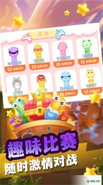 贪食蛇生存进化手游下载