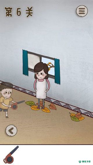 私房钱大作战免费下载