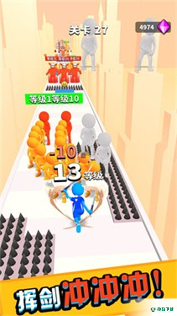 挥剑冲冲冲手游下载