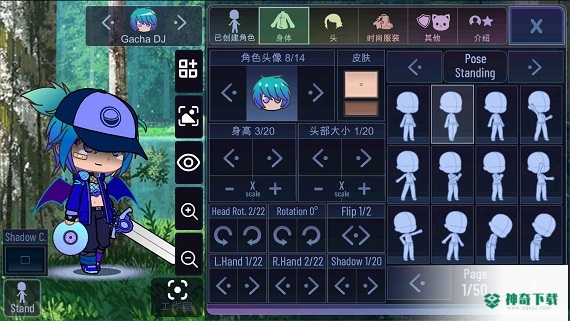 加查艺术作品免费下载