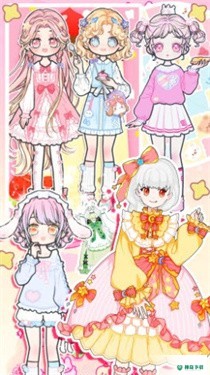 少女偶像日记v1.0版下载