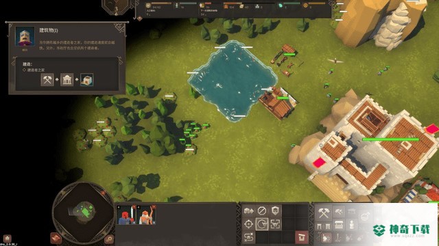 要战便战v1.6.5版下载