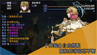 再刷一把v1.2.2版下载