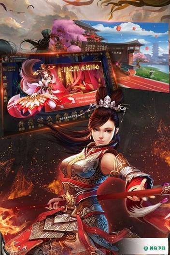三国谋略志安卓游戏下载