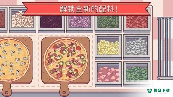 可口的披萨美味的披萨免费下载
