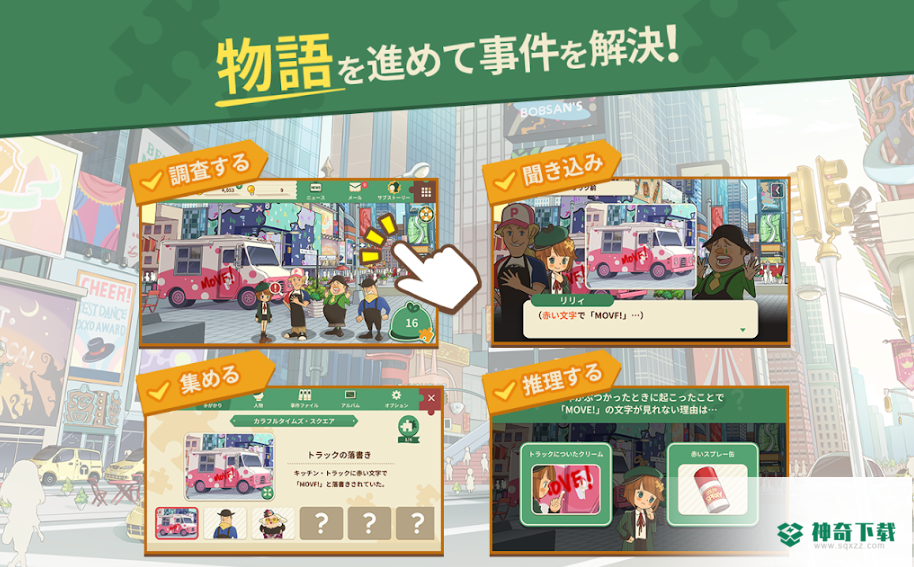 Colorv1.0.0版下载