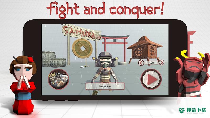 武士大作战v7版下载