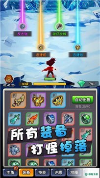 某不稳定的气功波免费下载