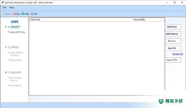 SysTools Outlook to G Suite