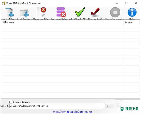 Free PDF to Mobi Converter