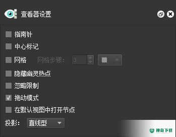 Pano2VR最新下载(全景图片转化器)