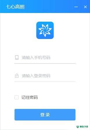 七心高照