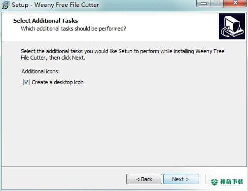 Weeny Free File Cutter最新下载