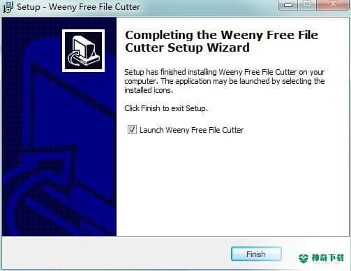 Weeny Free File Cutter免费版下载