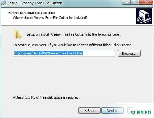 Weeny Free File Cutter