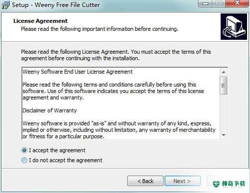 Weeny Free File Cutter免费版下载