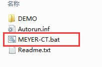 DCTViewer