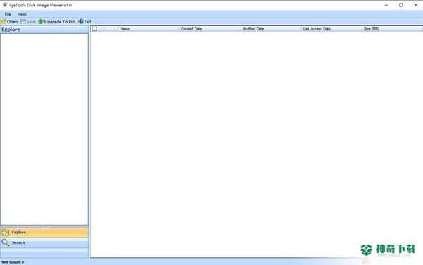 SysTools Disk Image Viewer